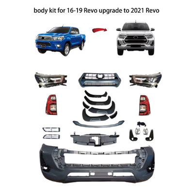 2021年のRevoのABSプラスチック ボディ キットへのHilux Revo 2016の改善